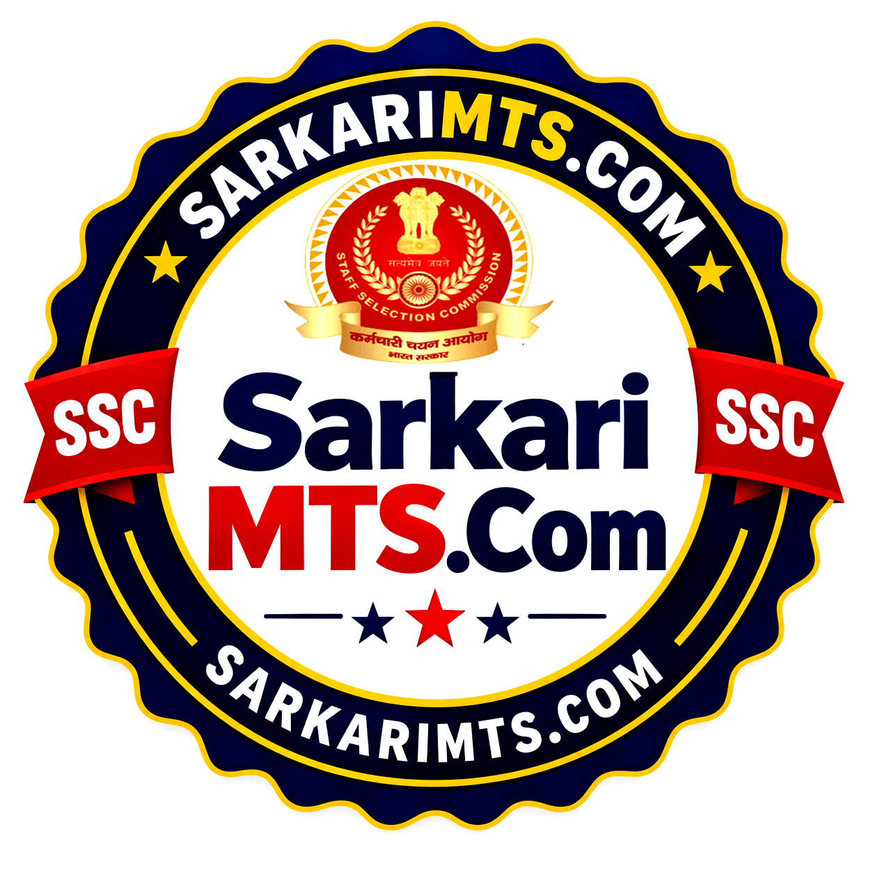 Sarkari MTS